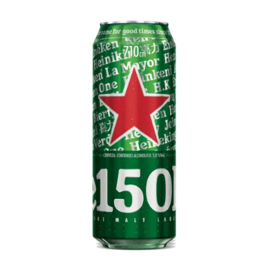 Heineken Latón 24 x 710